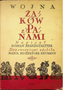 Wojna żaków z panami