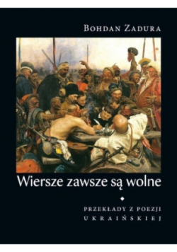 Wiersze zawsze są wolne