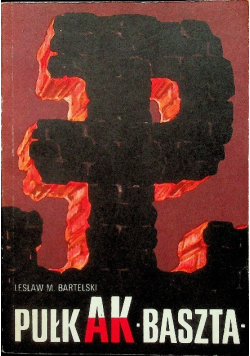 Pułk AK Baszta