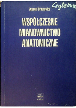 Współczesne mianownictwo anatomiczne
