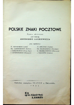 Polskie znaki pocztowe 1935 r.