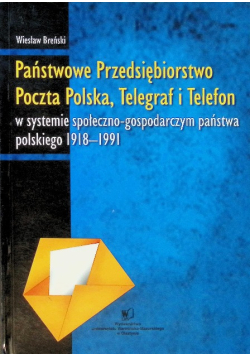 Państwowe Przedsiębiorstwo Poczta Polska Telegraf i Telefon