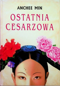 Ostatnia cesarzowa