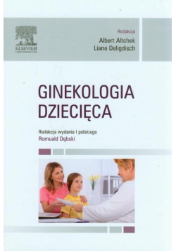 Ginekologia dziecięca