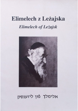 Elimelach z Leżajska