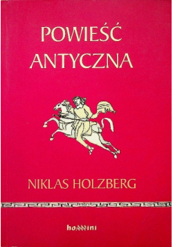 Powieść antyczna wprowadzenie