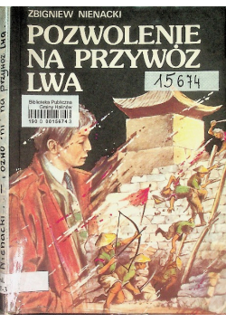 Pozwolenie na przywóz lwa