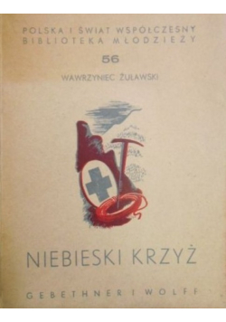Niebieski krzyż 1946 r.