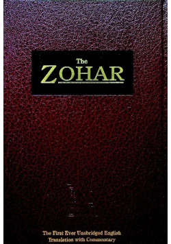 The Zohar Tom 23