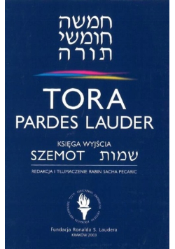 Tora Pardes Lauder Księga druga Szemot