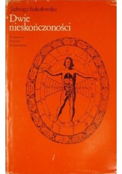 Dwie nieskończoności