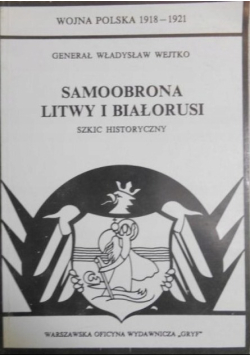 Samoobrona Litwy i Białorusi