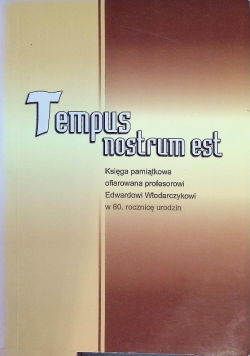 Tempus nostrum est