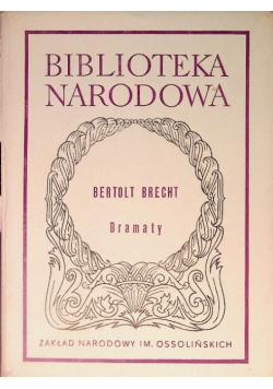 Dramaty