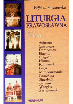 Liturgia Prawosławna