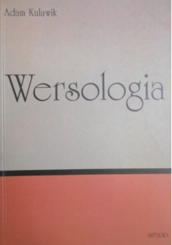 Wersologia