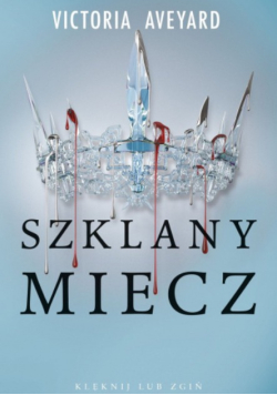 Szklany miecz