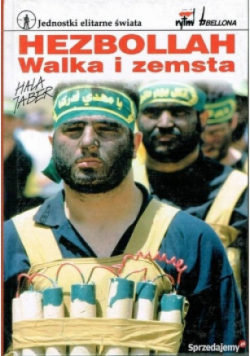 Jednostki elitarne świata Hezbollah