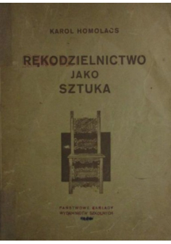 Rękodzielnictwo jako sztuka 1948 r.