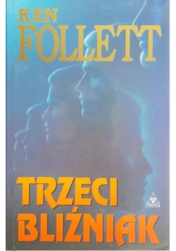 Trzeci Bliźniak