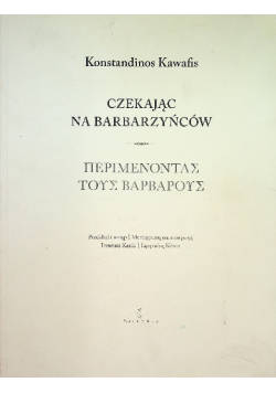 Czekając na barbarzyńców