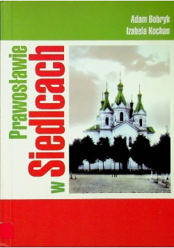 Prawosławie w Siedlcach