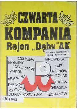 Czwarta Kompania Rejon Dęby AK