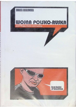 Wojna polsko ruska