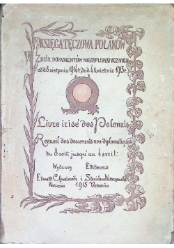 Księga tęczowa polaków 1917r.