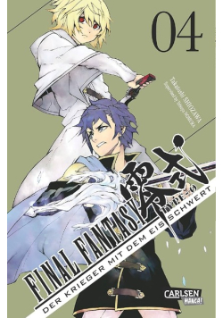 Final fantasy Tom 4