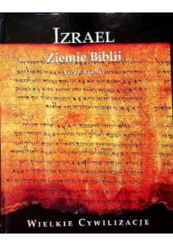 Izrael Ziemie Biblii