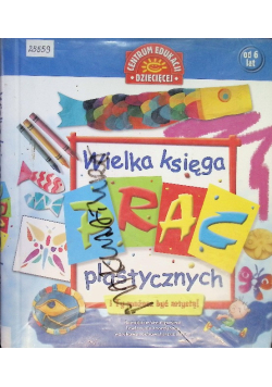 Wielka księga prac plastycznych
