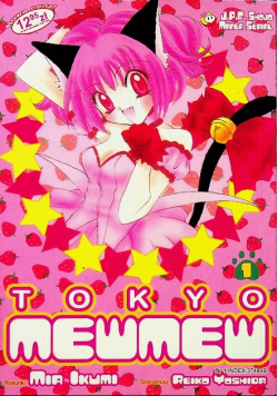 Tokyo Mew Mew Tom 1