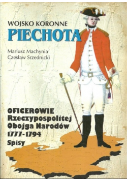 Wojsko koronne piechota
