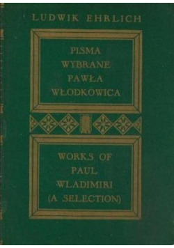 Pisma wybrane Pawła Włodkowica Tom III