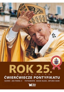 Rok 25 Ćwierćwiecze pontyfikatu