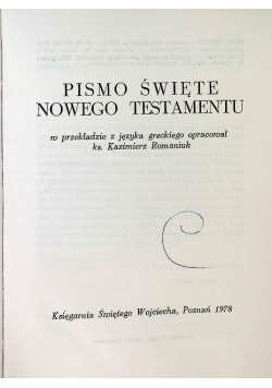 Pismo Święte Nowego Testamentu