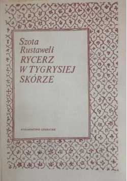 Rycerz w tygrysiej skórze