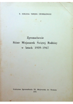 Zgromadzenie sióstr misjanarek świętej rodziny