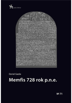 Memfis 728 rok pne