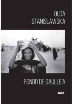 Rondo de Gaullea