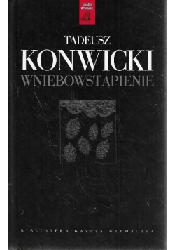 Wniebowstąpienie