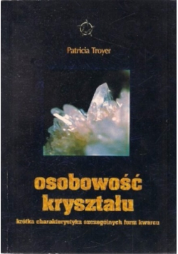 Osobowość kryształu