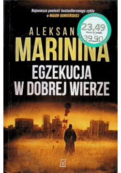Egzekucja w dobrej wierze