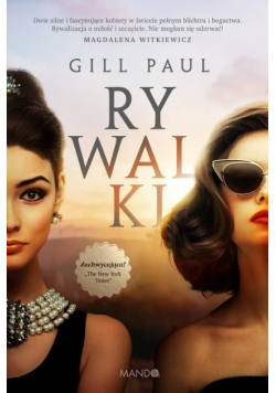 Rywalki