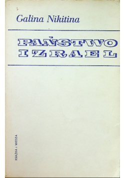Państwo Izrael
