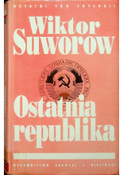 Ostatnia republika