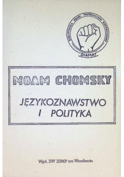 Językoznawstwo i polityka