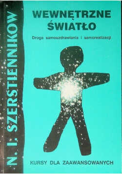 Wewnętrzne światło