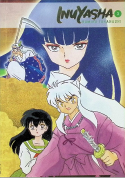 InuYasha #3